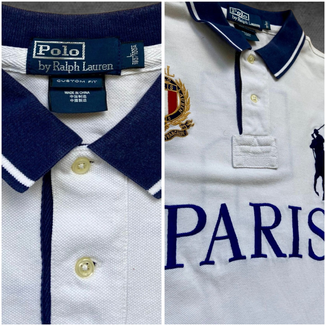 CHIEF KEEF RALPH LAUREN POLO PARIS